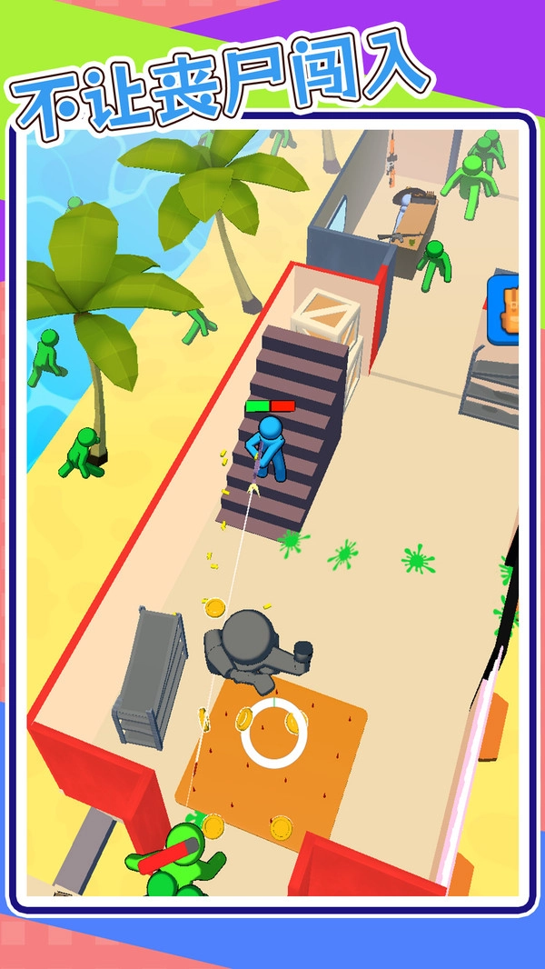 火柴人狙击僵尸截图5