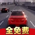 梦想之路游戏最新版