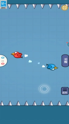 节奏大派对截图2