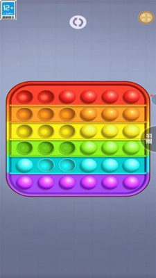 节奏大派对截图4