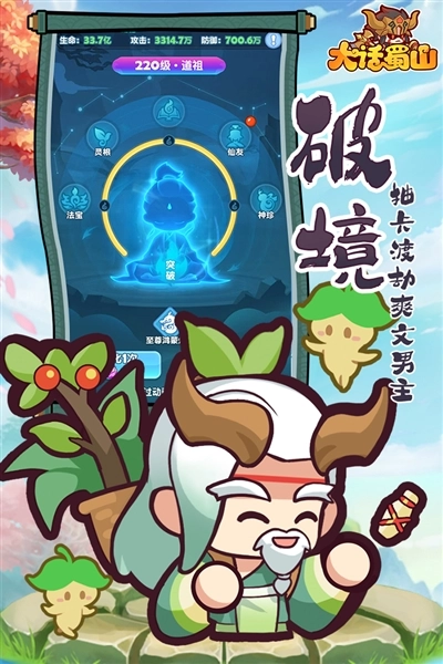 20250801144627765.jpg 20250731172151246.jpg