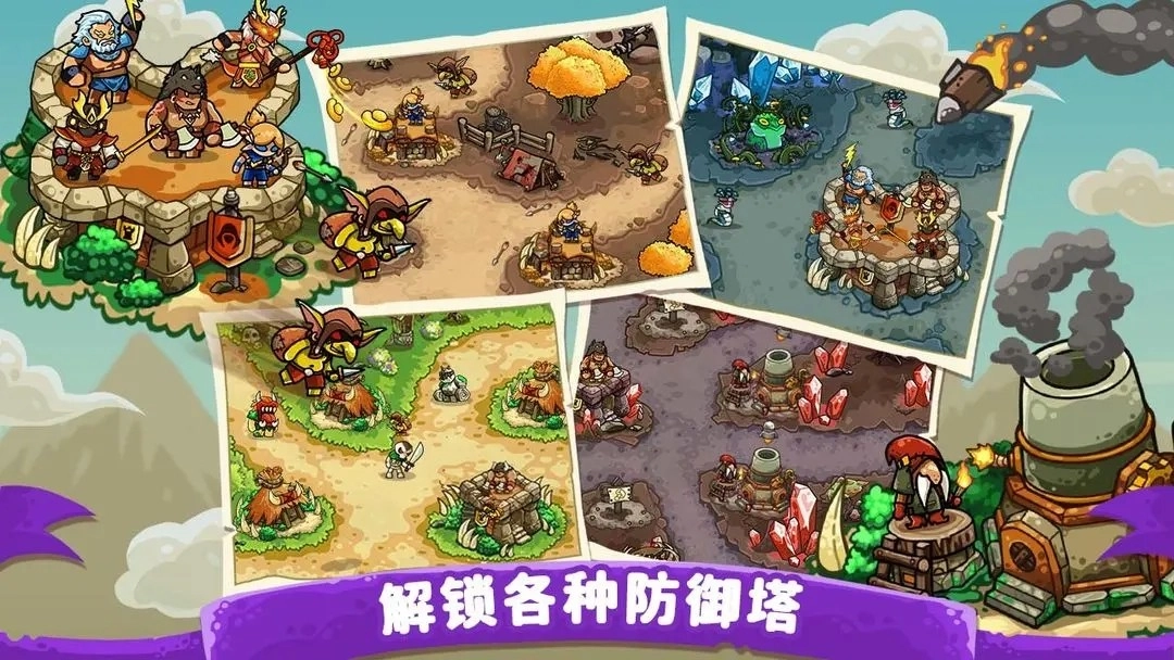 迷失荒芜(2)