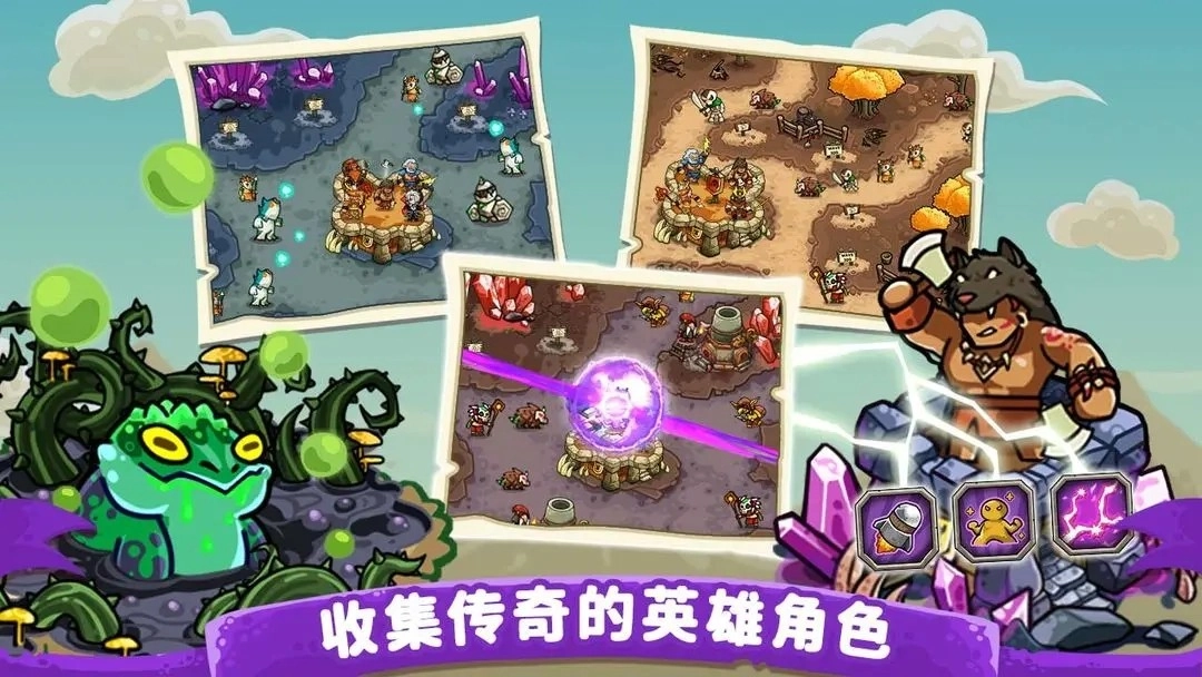 迷失荒芜(3)