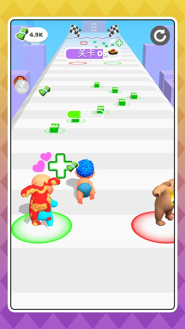 惊天逆袭世界图3