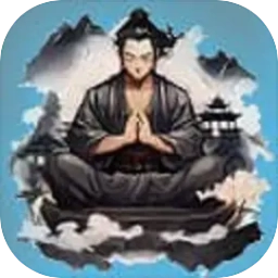 重生之异界修仙
