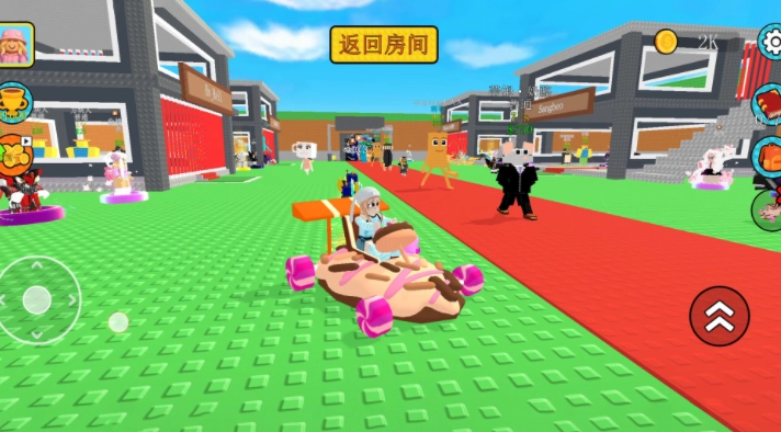 元气战士大乱斗图3