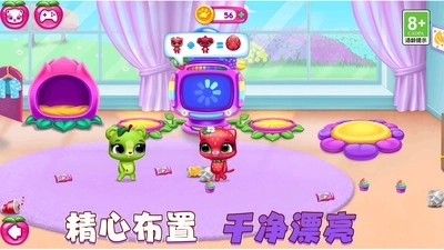 快乐养成计划(2)