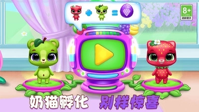 快乐养成计划(5)