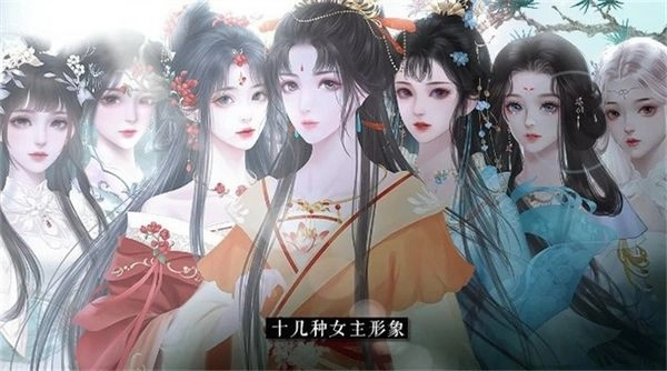 重生做地主(1)