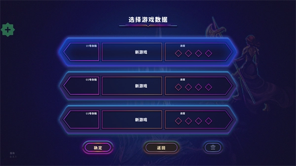 9年阴影(9YearsofShadows)(2)