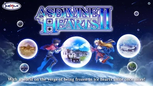 阿斯迪瓦之心2(AsdivineH2)图1