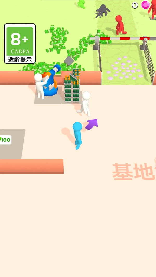 防御阻击战