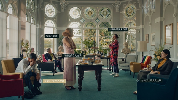 岛潮酒店(TheIsleTideHotel)图2