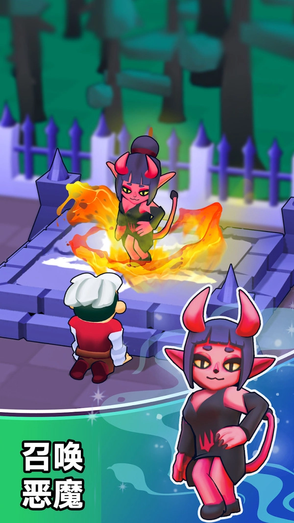 放克恐怖夜手机正版图2