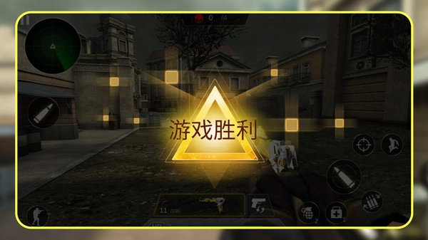 战狼突击行动(3)