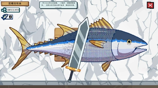 钓鱼专家(1)