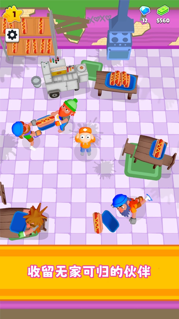 酒店模拟中文版手机下载