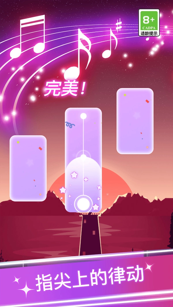 比我厉害吗官方最新版图4