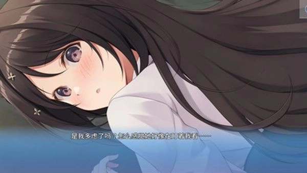 角色扮演之恋极乐公主(COSPLAYLOVE!:Enchantedprincess)游戏纯净版图1