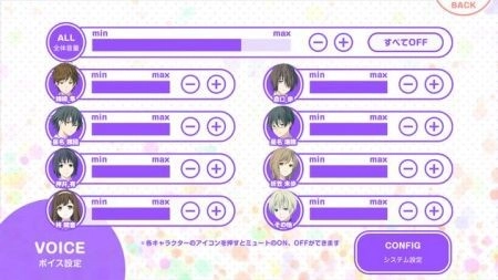 我的现实生活太过于充实(私のリアルは充実しすぎている)图1