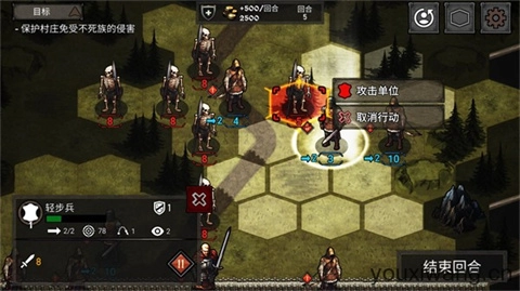 洛尔哈文诅咒之战(LorhavenCursedWar)中文版下载