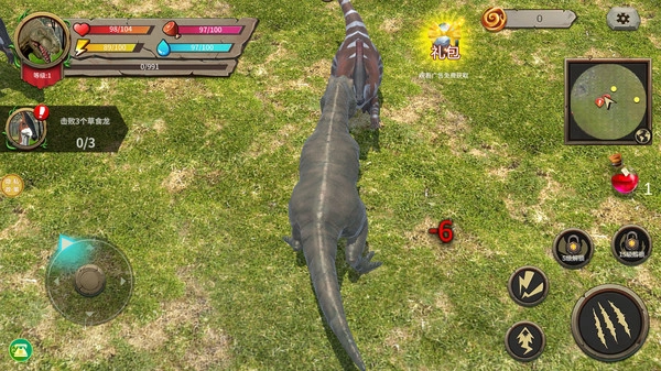 霸王龙成长世界