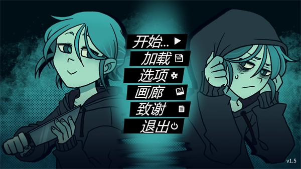 完美另一半图3