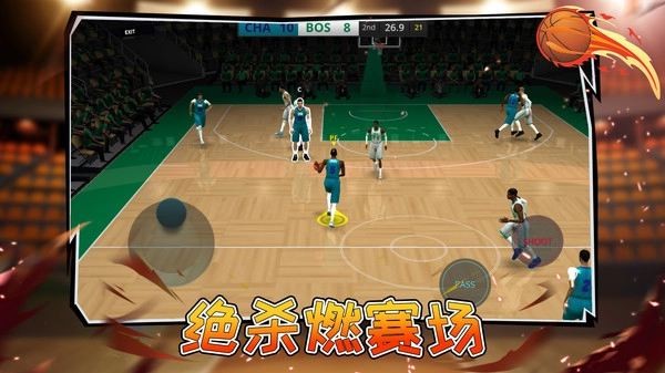 篮球全明星赛