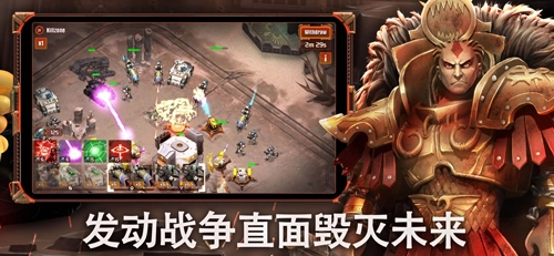 战锤40k之荷鲁斯叛乱空降突袭(DropAssault)