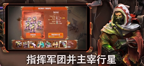 战锤40k之荷鲁斯叛乱空降突袭(DropAssault)