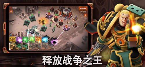 战锤40k之荷鲁斯叛乱空降突袭(DropAssault)