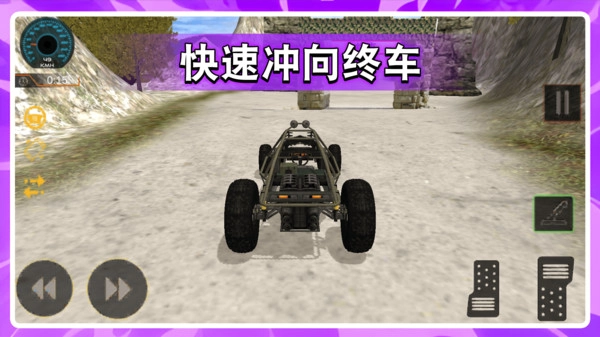 GT漂移赛车游戏正版图1