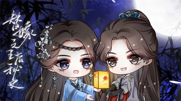 替嫁之王后秘史(1)