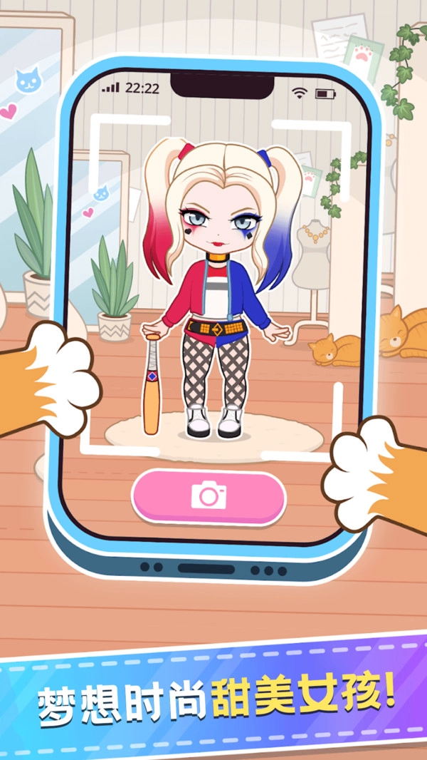 爱漂亮的女生(3)