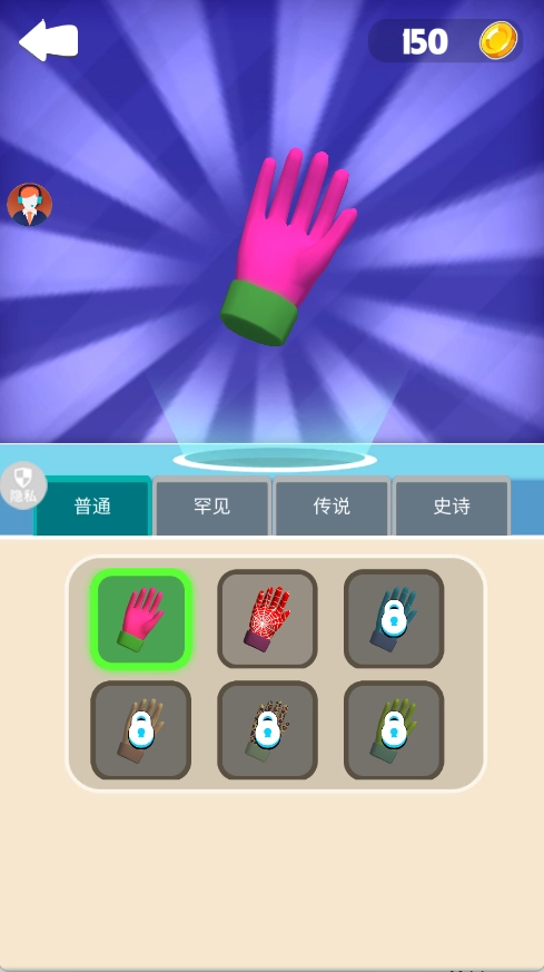 狭路相逢狙击手图4