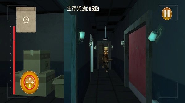 恐怖伪人世界逃离(1)