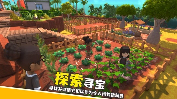 澳洲梦想镇(1)