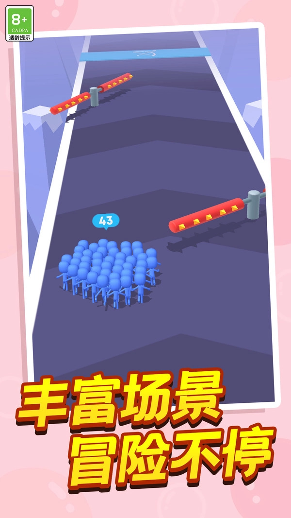 地牢小队最新版