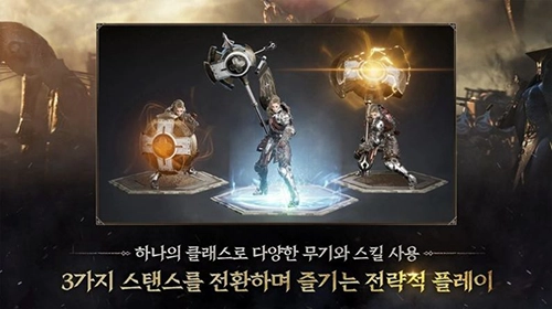 普罗西亚战记(프라시아전기)图4