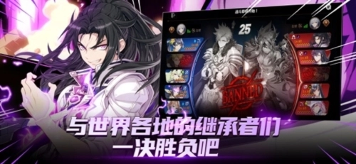 第七史诗(EpicSeven)