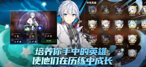 第七史诗(EpicSeven)