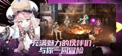 第七史诗(EpicSeven)