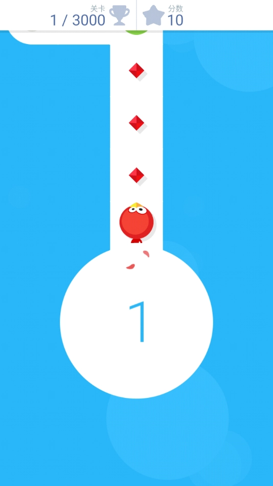 点点冲刺(TapTapDash)