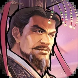 君王成长计划手机版