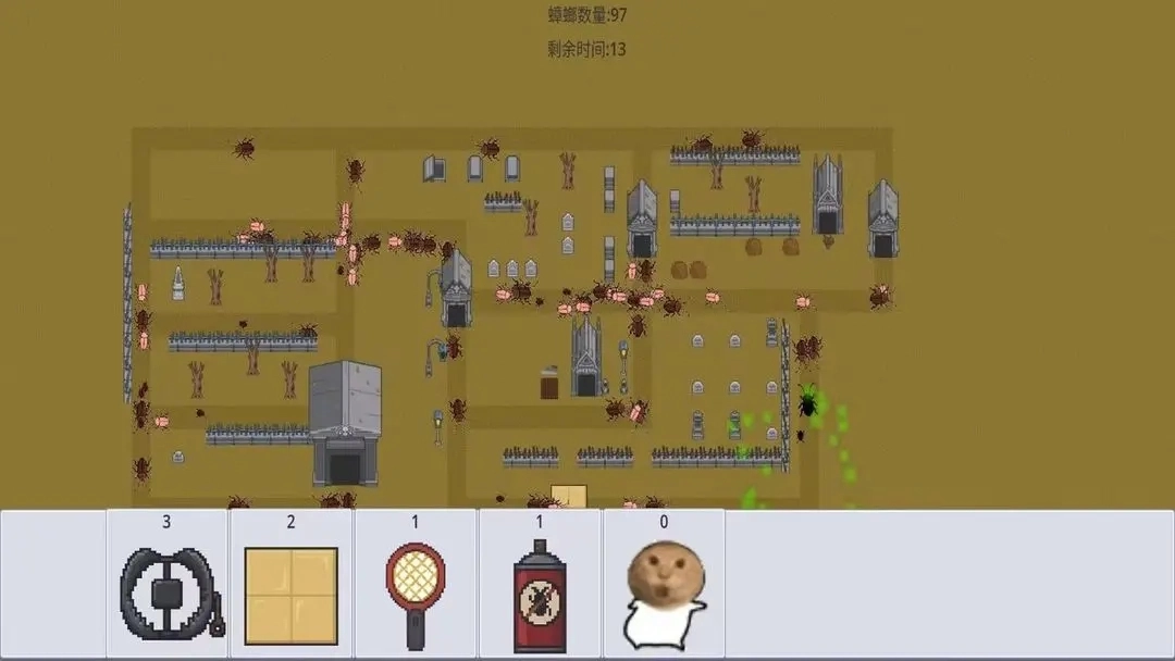 广东小精灵图3