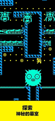 面具之墓(TotM)(3)