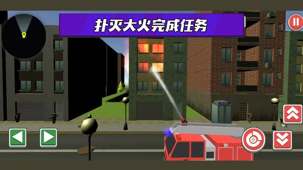 拯救橡皮人最新版(3)