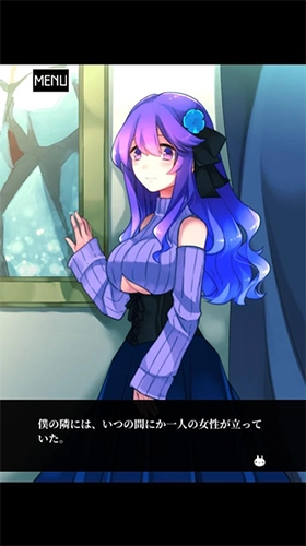 Asami逃脱(あさみエスケープ)(1)