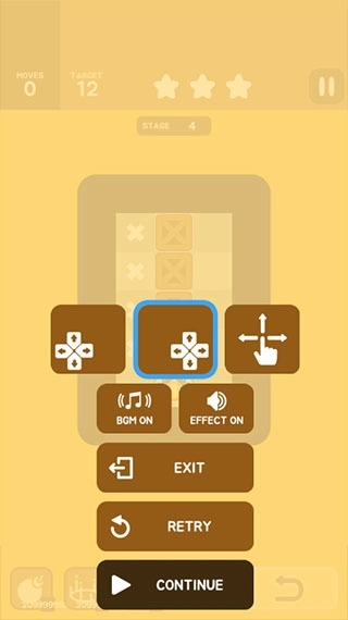 推箱子(PushMazePuzzle)