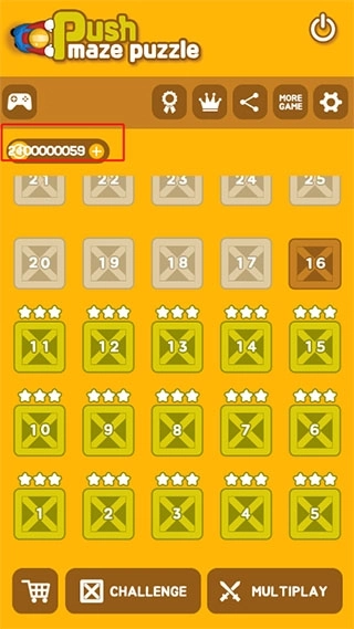 推箱子(PushMazePuzzle)